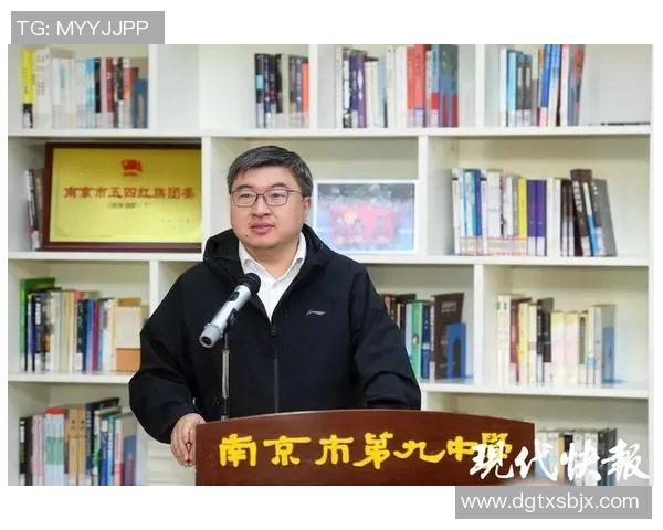 南京篮球队的实力分析与未来发展展望探讨