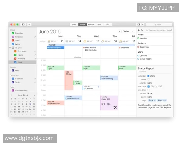 西甲赛程苹果日历同步设置及赛事提醒功能介绍