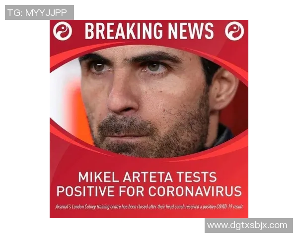 西甲联赛最新停摆与恢复时间动态 西甲联赛最新停摆与恢复时间动态