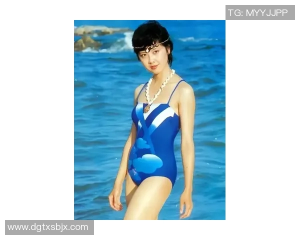 比基尼风潮：解密夏日海滩时尚背后的历史与文化演变