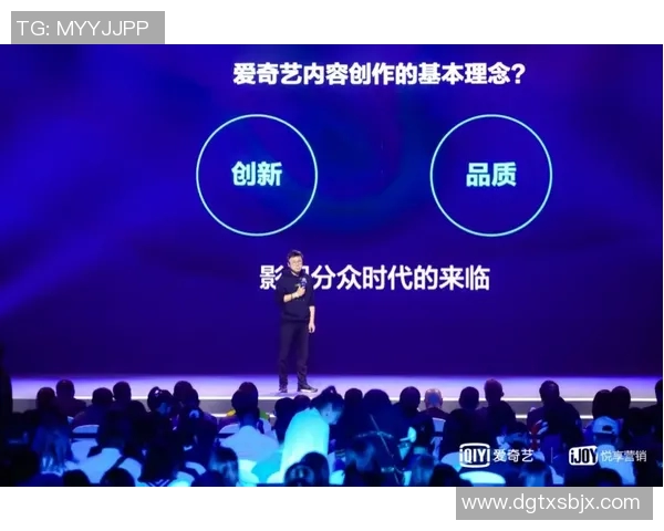 竞技Special引领潮流探索创新竞技模式与未来发展趋势