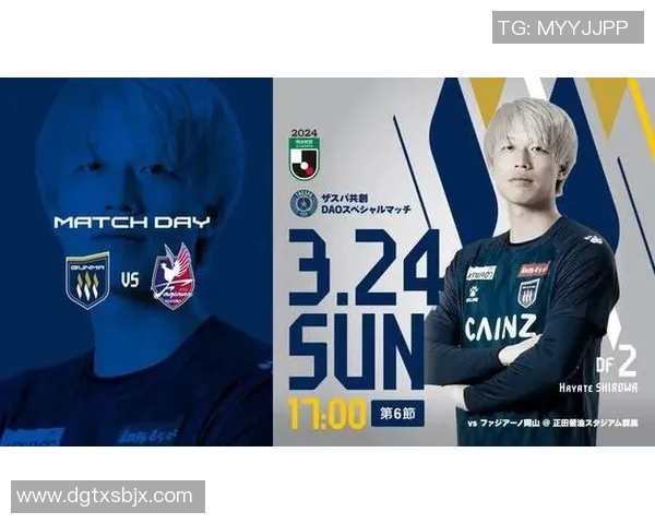 岗山绿雉与群马温泉的奇妙邂逅探索自然与温泉的完美结合之旅 岗山绿雉与群马温泉的奇妙邂逅探索自然与温泉的完美结合之旅