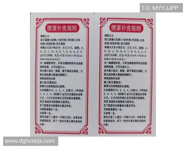 竞技体育的定义与发展探析：从历史渊源到现代竞技竞技精神的演变