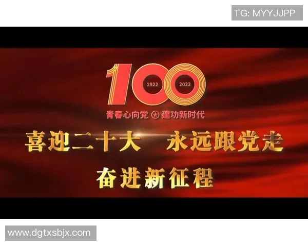 重庆足球队的奋斗与荣耀:一段不平凡的突破历程纪实 重庆足球队的奋斗与荣耀:一段不平凡的突破历程纪实
