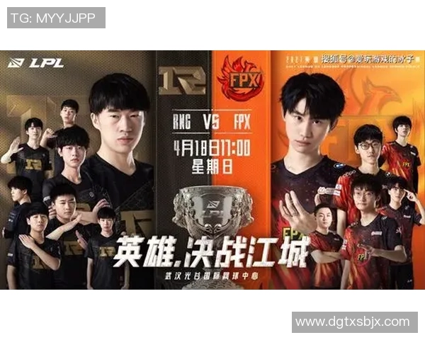CSGO战术解析:深入探讨RNG战队的快速进攻策略与执行技巧 CSGO战术解析:深入探讨RNG战队的快速进攻策略与执行技巧